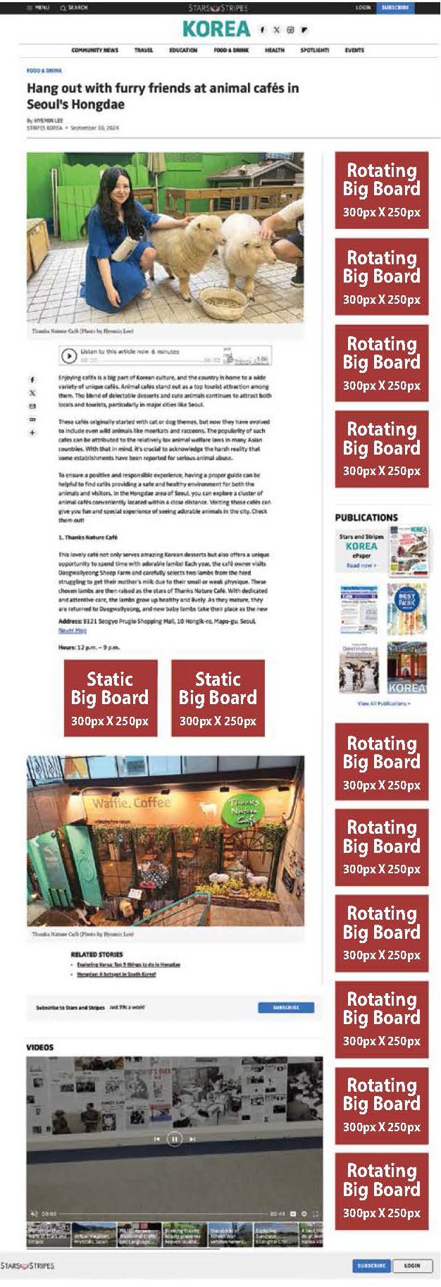 Website sample ad layout